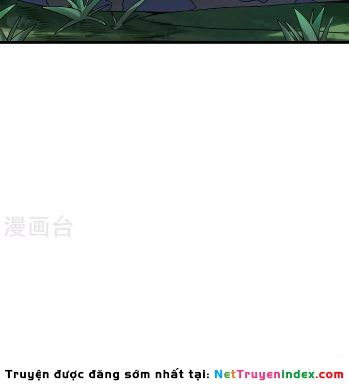 Thần Tàng Chapter 89 - 71