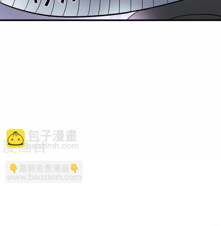 Thần Tàng Chapter 89 - 77