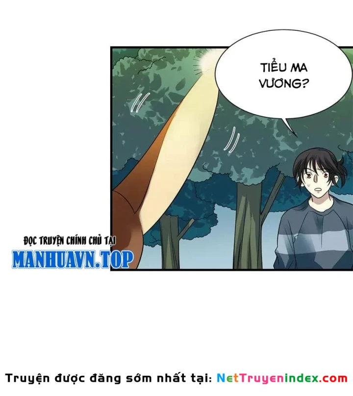 Thần Tàng Chapter 89 - 84