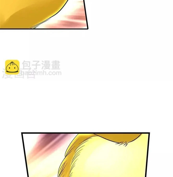 Thần Tàng Chapter 89 - 88