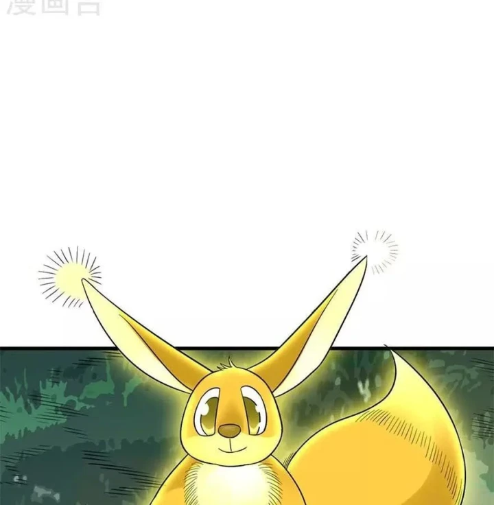 Thần Tàng Chapter 89 - 98