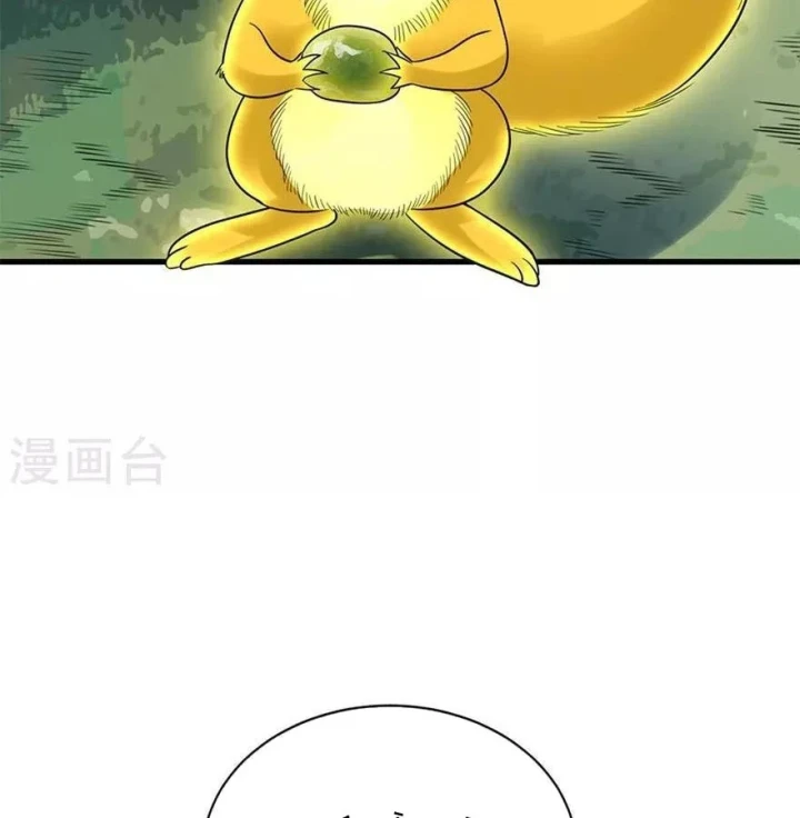 Thần Tàng Chapter 89 - 99