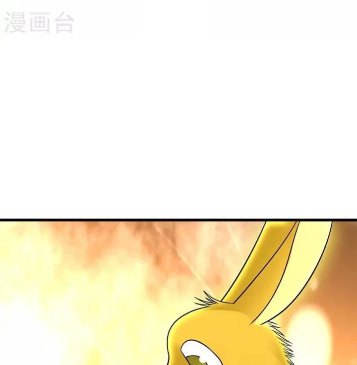 Thần Tàng Chapter 89 - 103