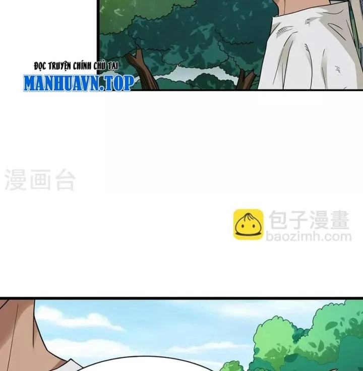 Thần Tàng Chapter 90 - 5