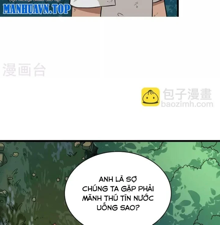 Thần Tàng Chapter 90 - 8