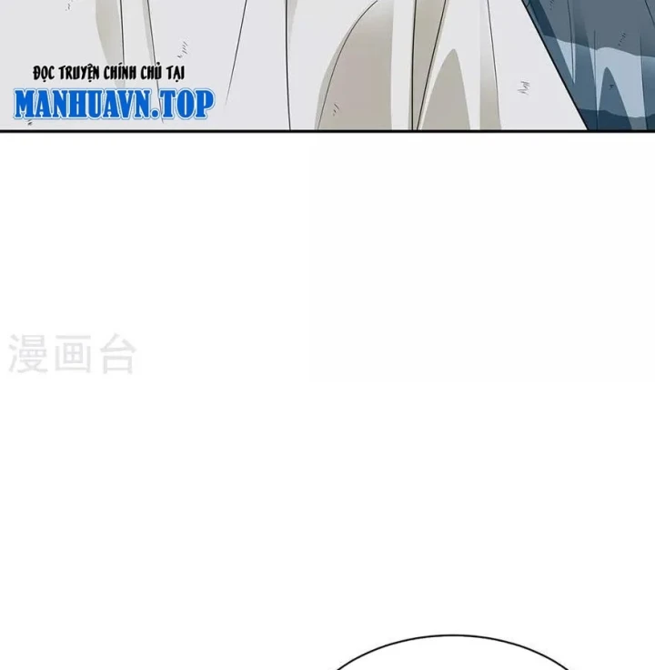 Thần Tàng Chapter 90 - 11