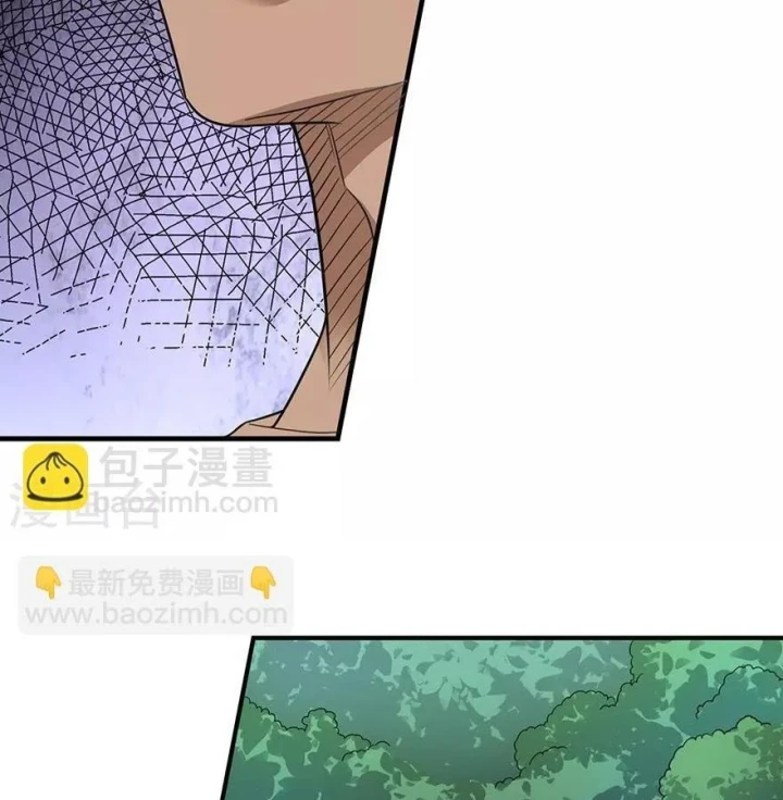 Thần Tàng Chapter 90 - 13