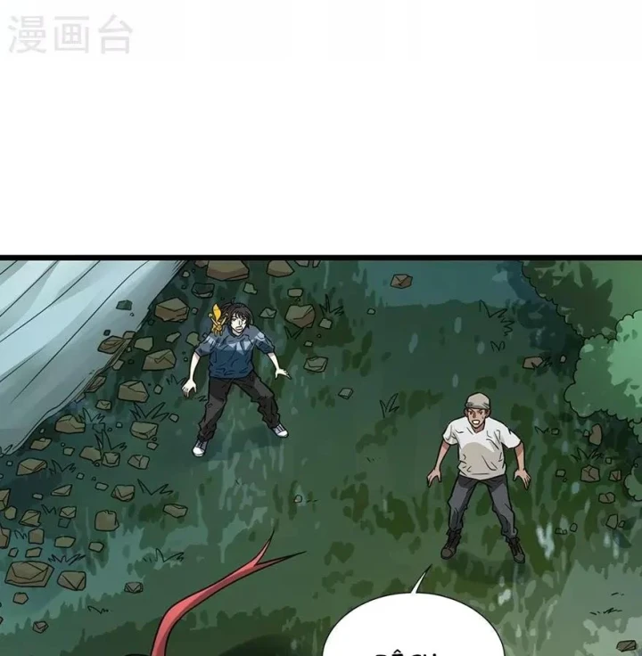 Thần Tàng Chapter 90 - 18