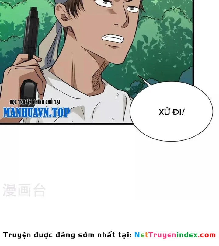 Thần Tàng Chapter 90 - 24