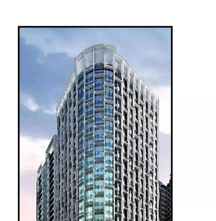 Thần Tàng Chapter 90 - 28