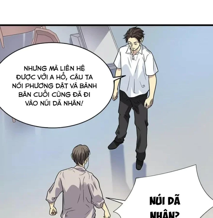 Thần Tàng Chapter 90 - 35