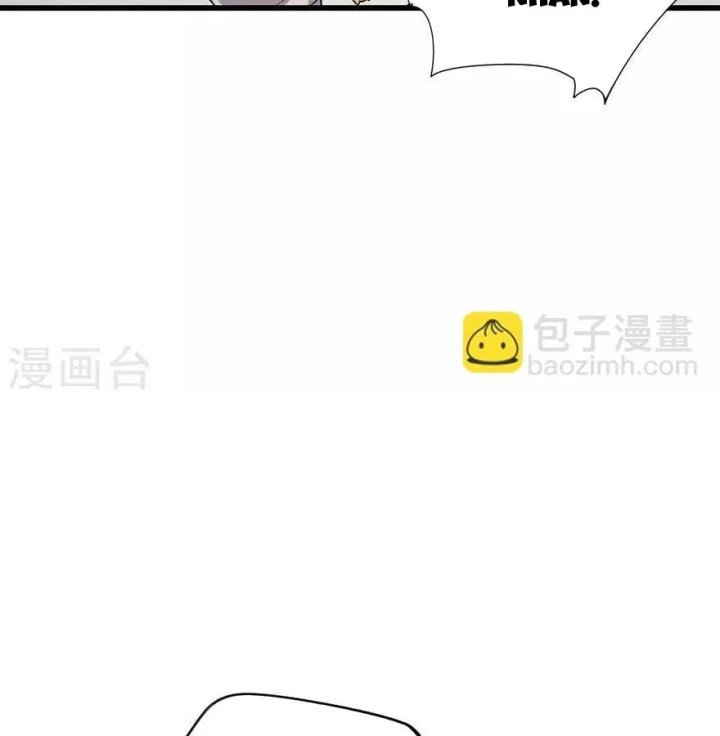 Thần Tàng Chapter 90 - 36