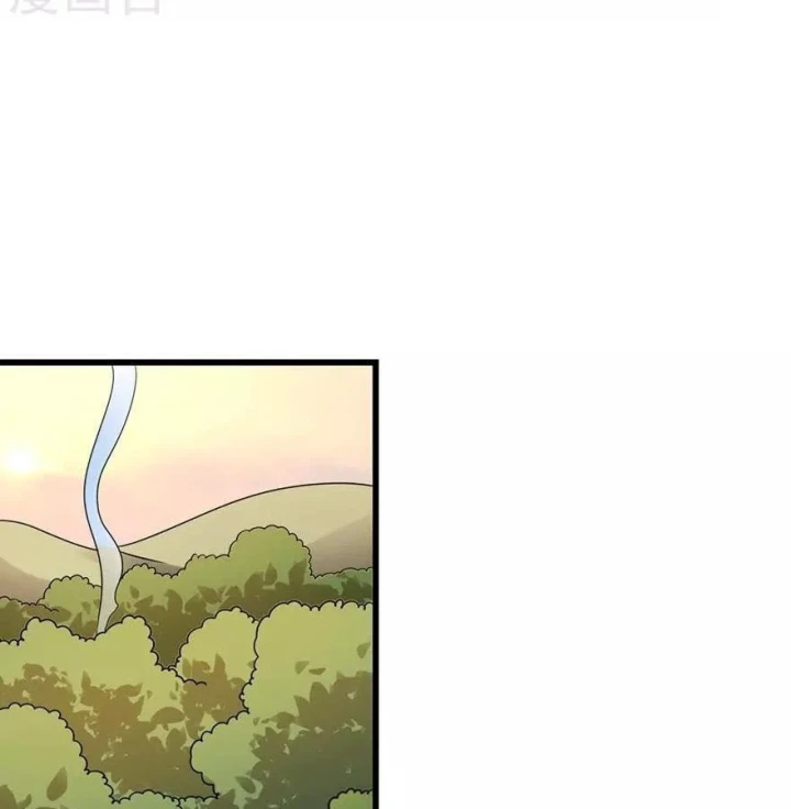 Thần Tàng Chapter 90 - 47