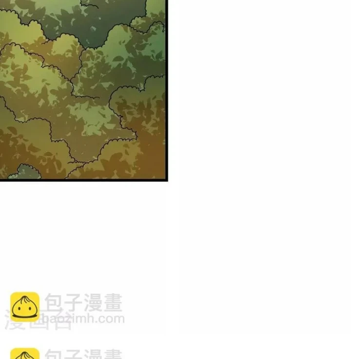 Thần Tàng Chapter 90 - 48