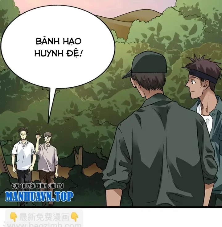 Thần Tàng Chapter 90 - 57