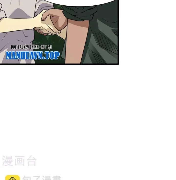 Thần Tàng Chapter 90 - 62