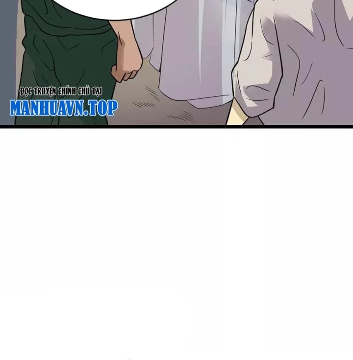 Thần Tàng Chapter 90 - 84