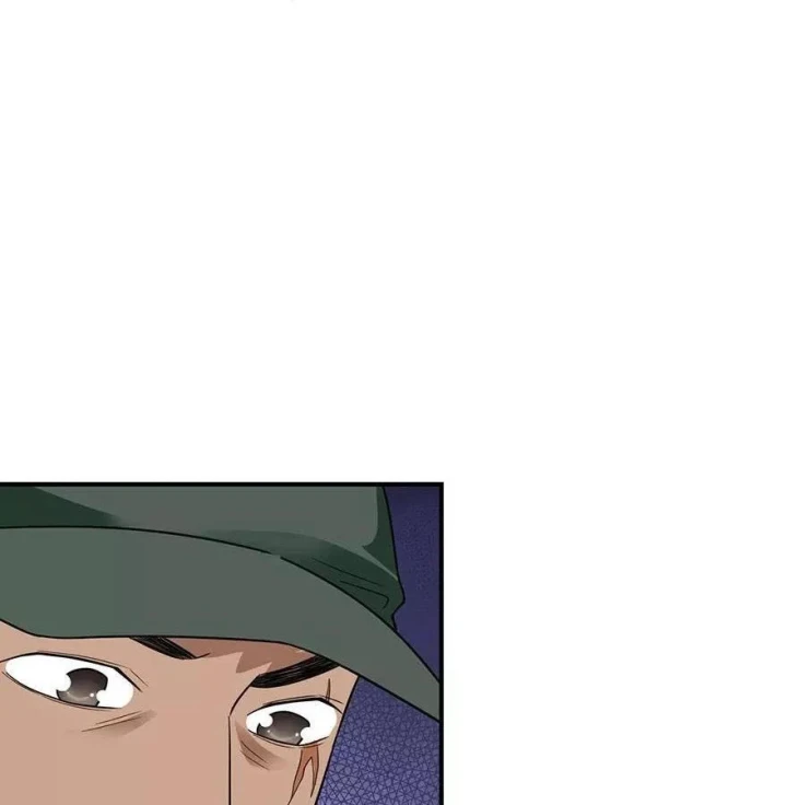 Thần Tàng Chapter 90 - 85