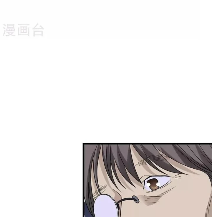 Thần Tàng Chapter 90 - 101