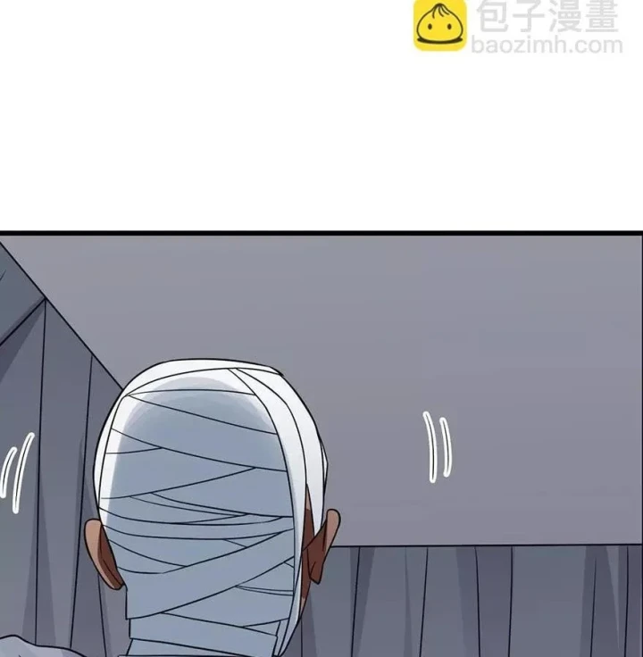 Thần Tàng Chapter 91 - 9