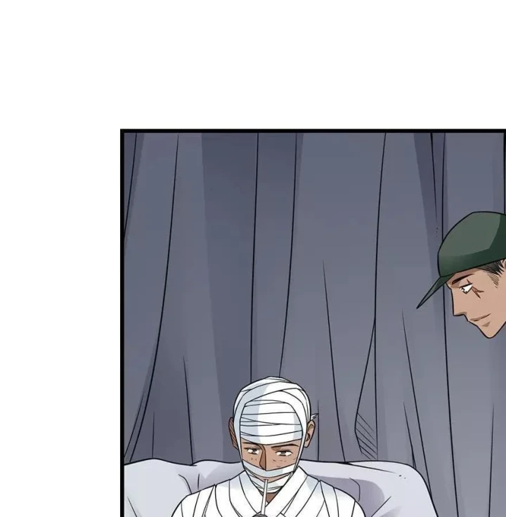 Thần Tàng Chapter 91 - 11