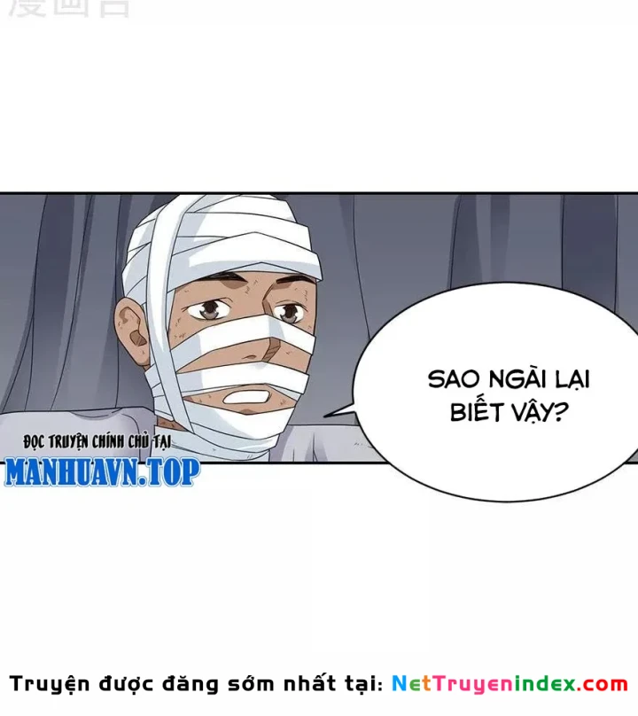 Thần Tàng Chapter 91 - 14