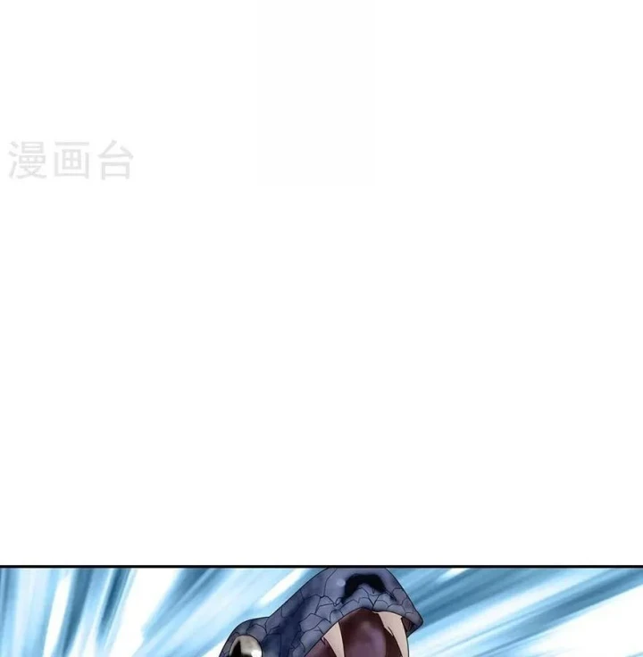 Thần Tàng Chapter 91 - 24