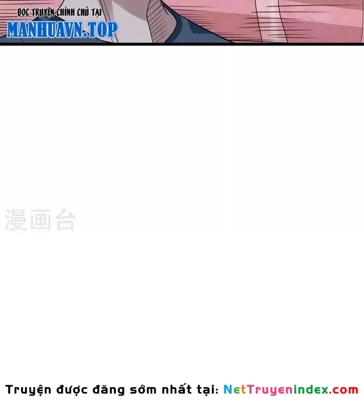 Thần Tàng Chapter 91 - 35