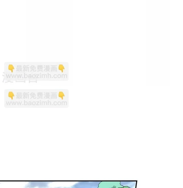 Thần Tàng Chapter 91 - 39