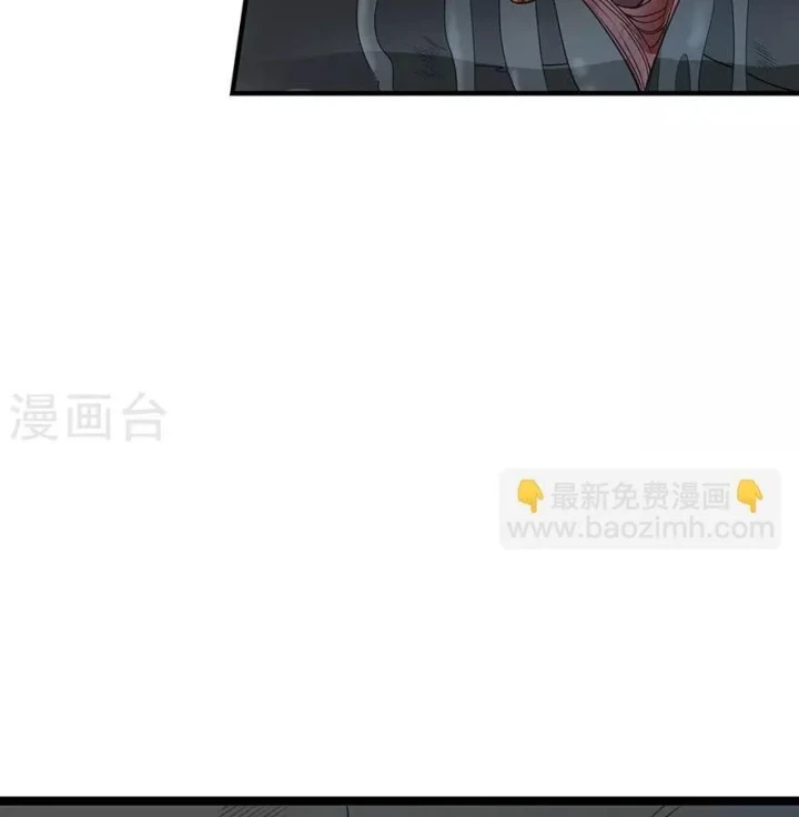 Thần Tàng Chapter 91 - 43