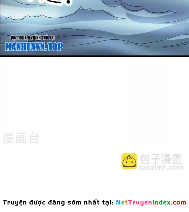 Thần Tàng Chapter 91 - 53