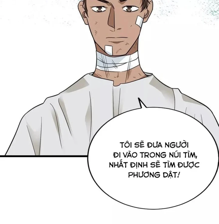 Thần Tàng Chapter 91 - 73