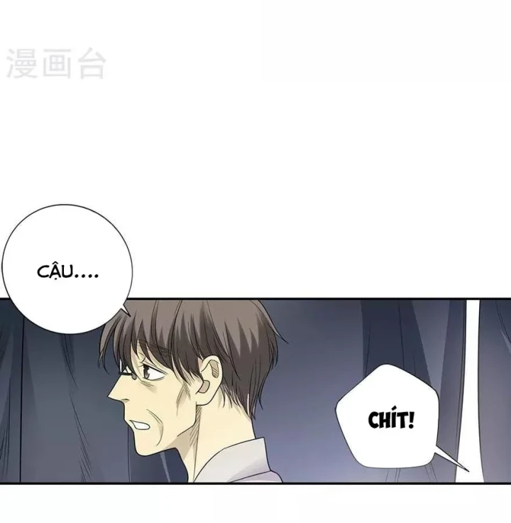 Thần Tàng Chapter 91 - 74