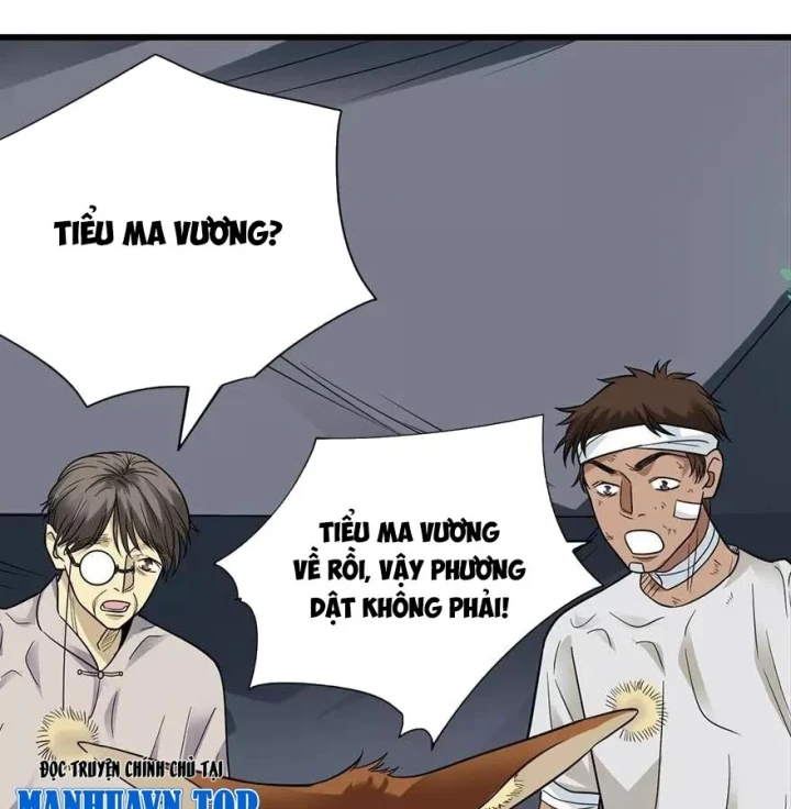 Thần Tàng Chapter 91 - 77