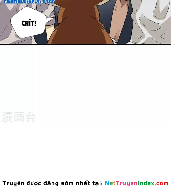 Thần Tàng Chapter 91 - 78