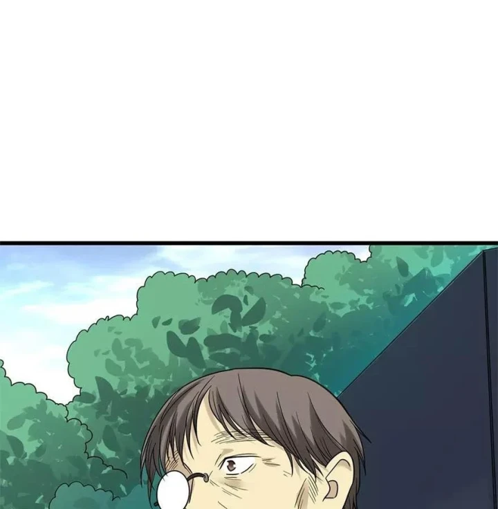 Thần Tàng Chapter 91 - 83