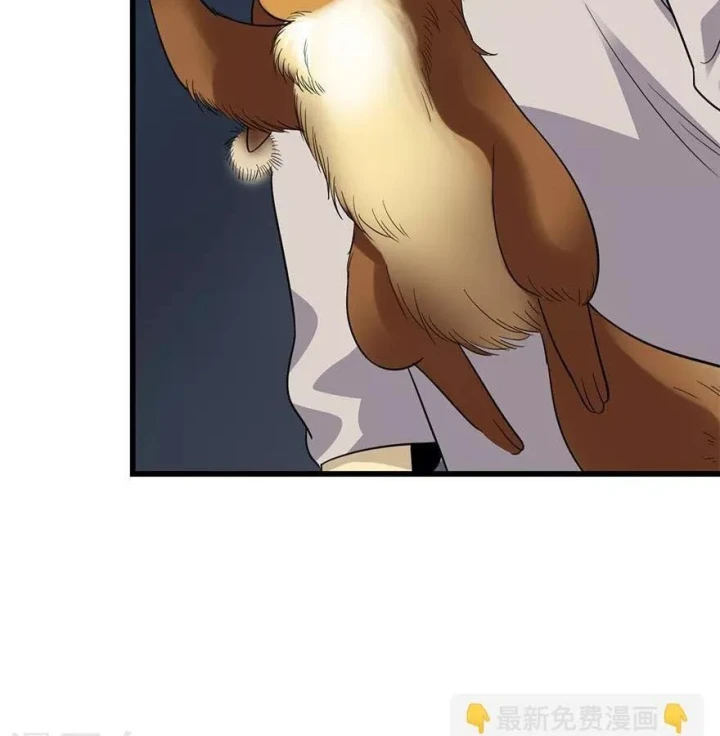 Thần Tàng Chapter 91 - 87