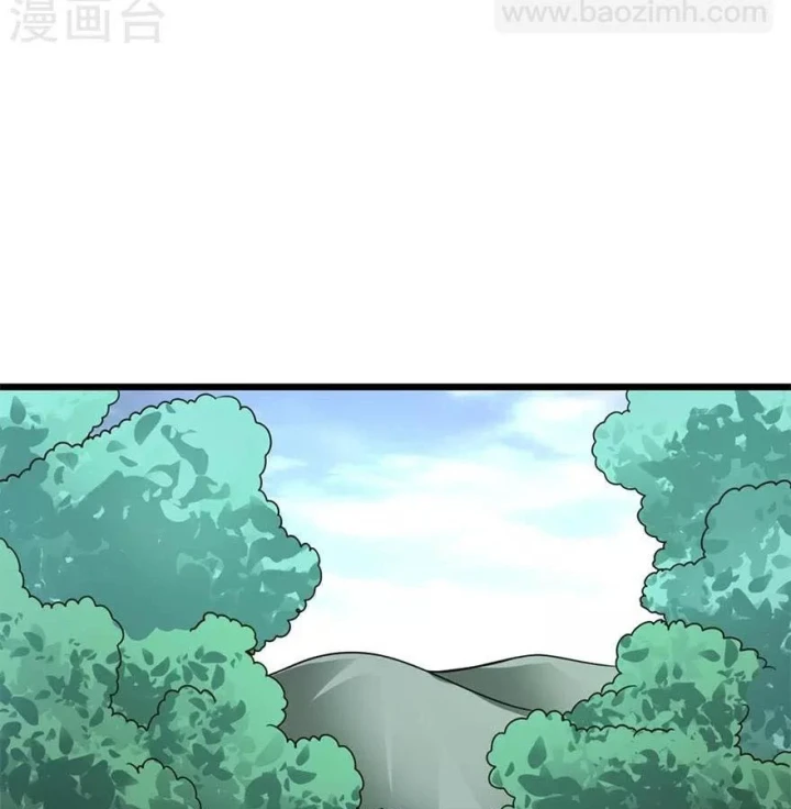 Thần Tàng Chapter 91 - 88