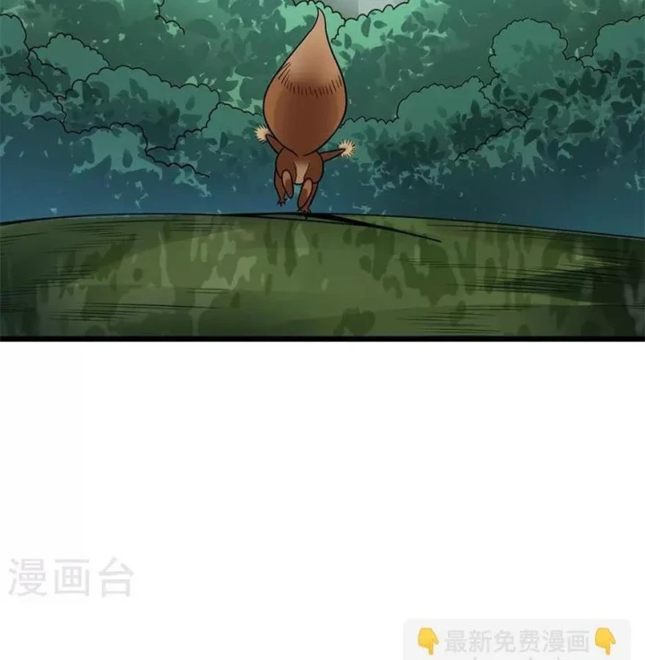 Thần Tàng Chapter 91 - 89