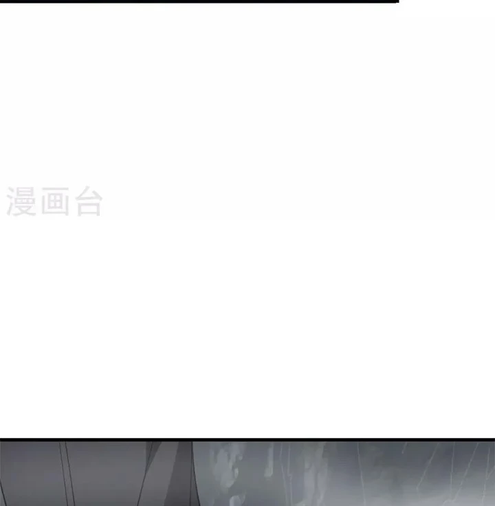 Thần Tàng Chapter 91 - 112