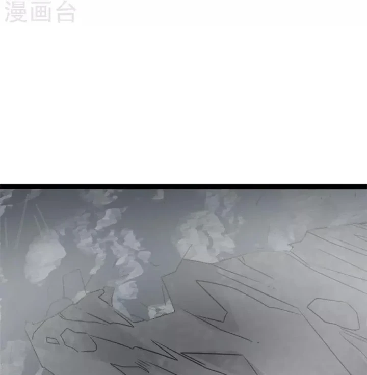 Thần Tàng Chapter 91 - 114