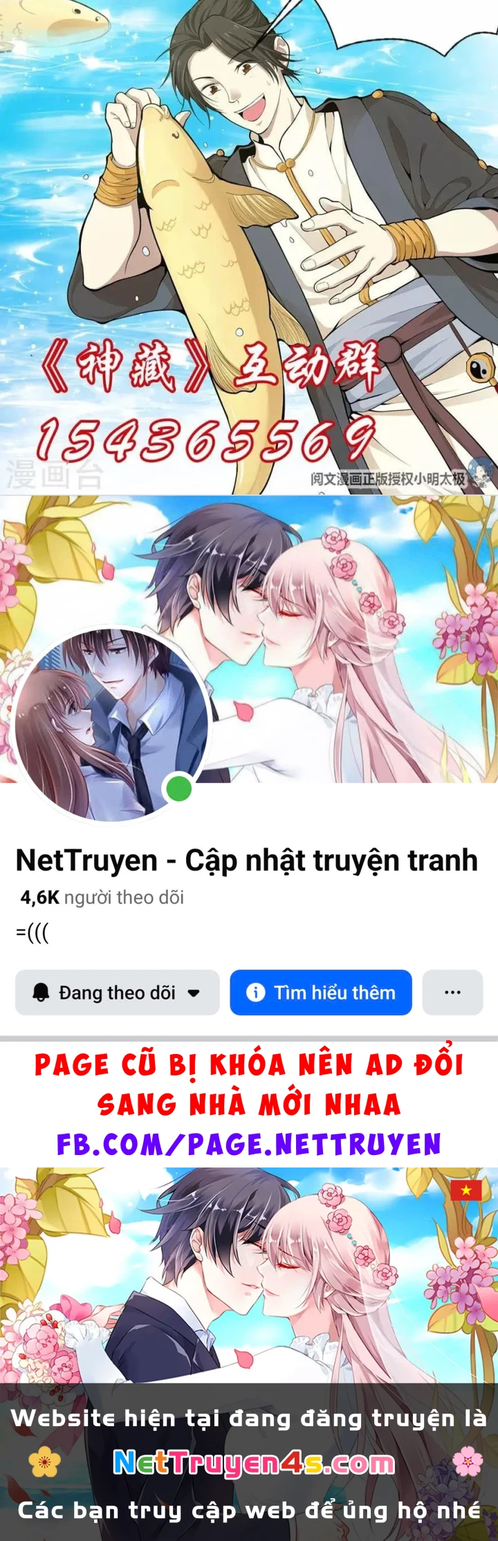 Thần Tàng Chapter 91 - 119