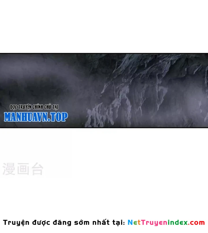 Thần Tàng Chapter 92 - 15