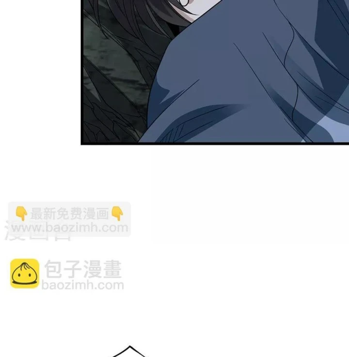 Thần Tàng Chapter 92 - 17