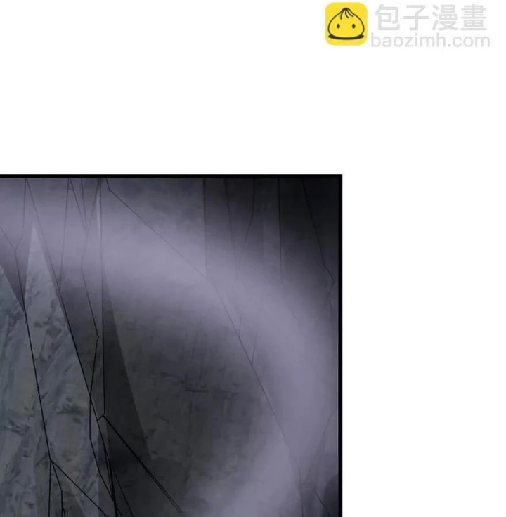 Thần Tàng Chapter 92 - 28