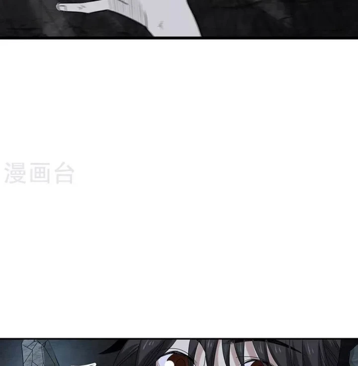 Thần Tàng Chapter 92 - 37