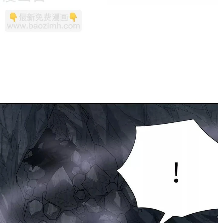 Thần Tàng Chapter 92 - 40