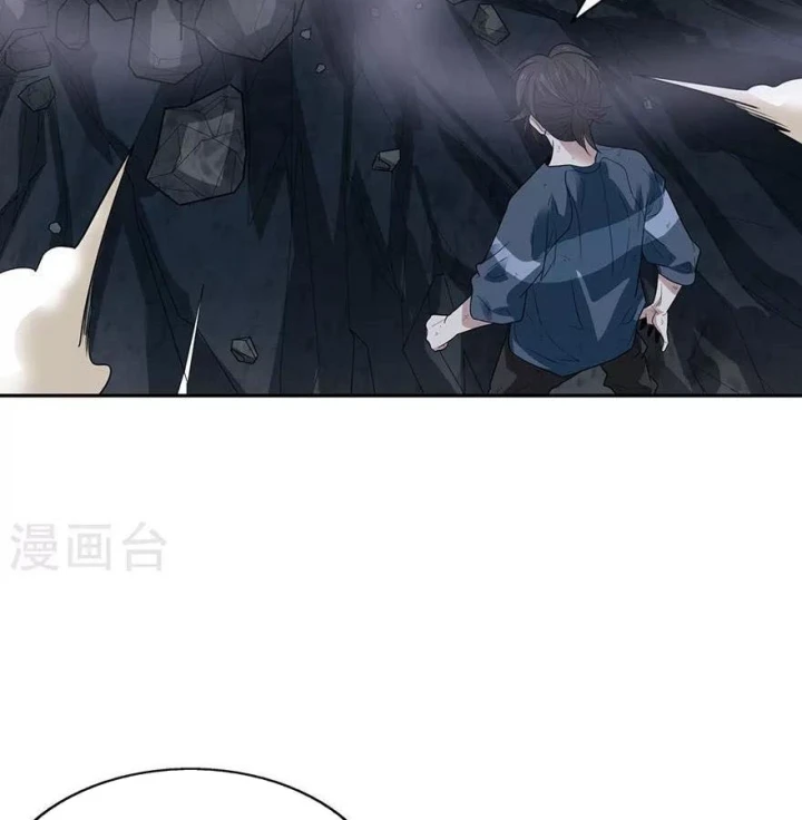 Thần Tàng Chapter 92 - 41