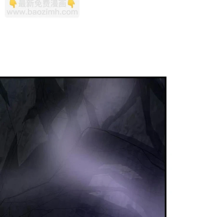 Thần Tàng Chapter 92 - 43