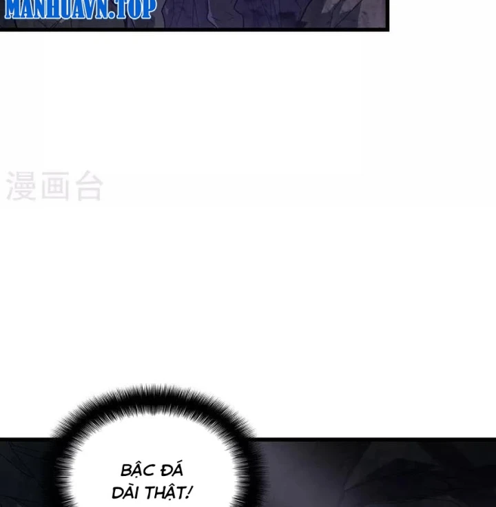 Thần Tàng Chapter 92 - 45